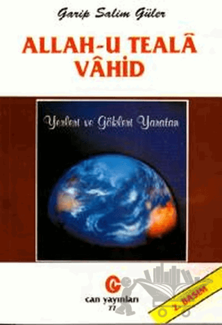 Allah-u Teala Vahid