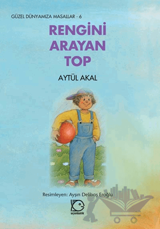 Rengini Arayan Top