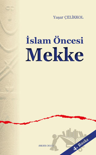 İslam Öncesi Mekke