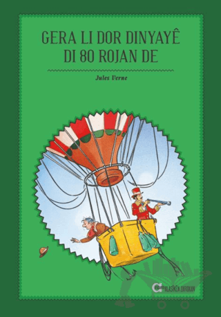 Gera Li Dor Dinyaye Di 80 Rojan De