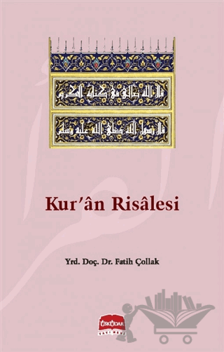 Kur'an Risalesi