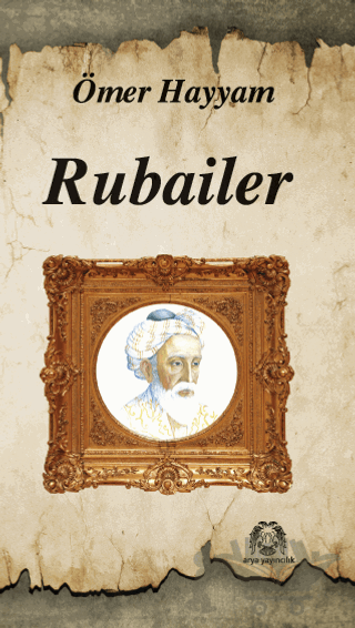 Rubailer
