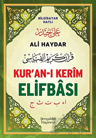 Ali Haydar Kur'an-ı Kerim Elifbası (Orta Boy)