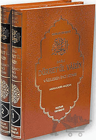 Dualı Dürret’ül Vaizin (2 Kitap Takım)