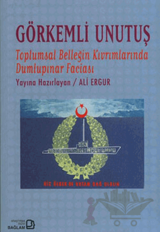 Görkemli Unutuş