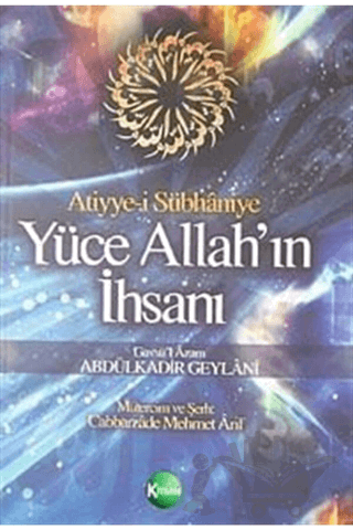 Yüce Allah’ın İhsanı