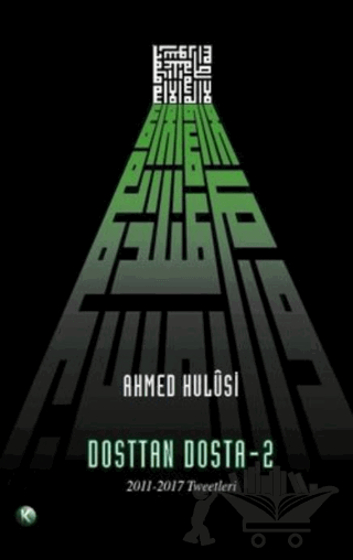 Dost'tan Dosta 2