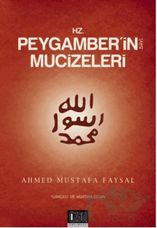 Hz. Peygamber'in (s.a.v.) Mucizeleri