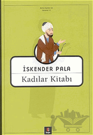 Kadılar Kitabı