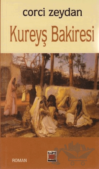 Kureyş Bakiresi