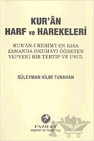 Kur’an Harf ve Harekeleri
