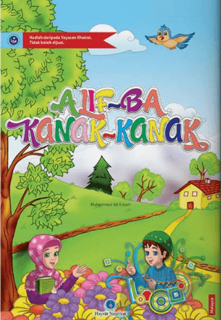 Malayca Kur'an Elifbası