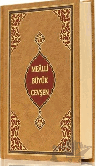 Mealli Cevşen (Kod: 511)