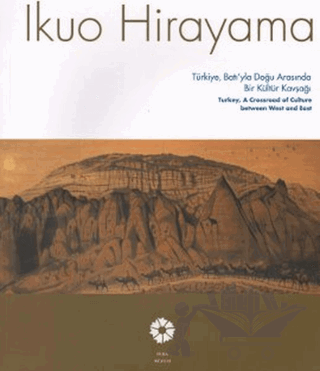 Ikuo Hirayama