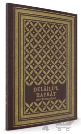 Delailü’l Hayrat