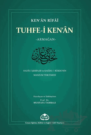 Tuhfe- i Ken’an