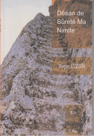 Desan de Surete Ma Nimite