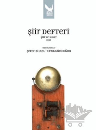 Şiir Defteri Şiir ve Hayat 2008