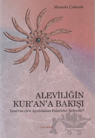 Aleviliğin Kur'an'a Bakışı