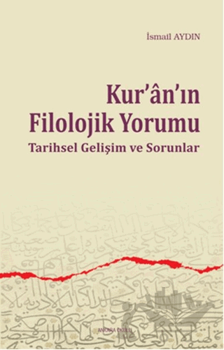 Kur'anın Filolojik Yorumu