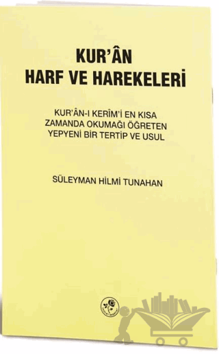 Kur’an Harf ve Harekeleri (Büyük)