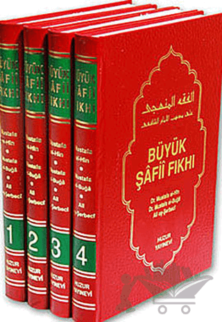 Büyük Şafii Fıkhı (4 Kitap Takım Kutulu)