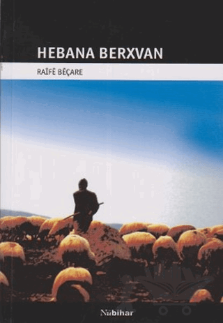 Hebana Berxvan