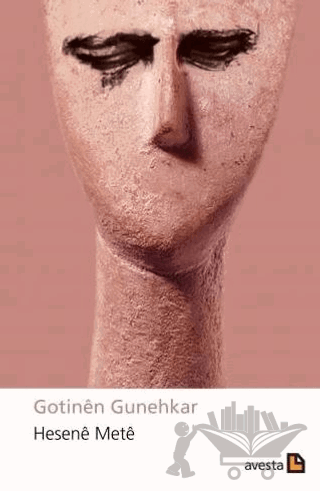 Gotinen Gunehkar