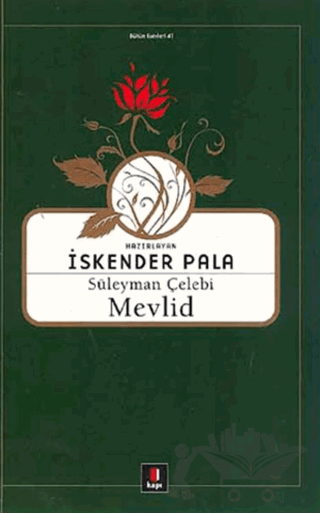 Süleyman Çelebi Mevlid
