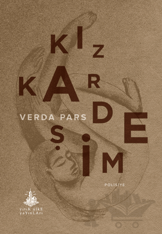 Kız Kardeşim