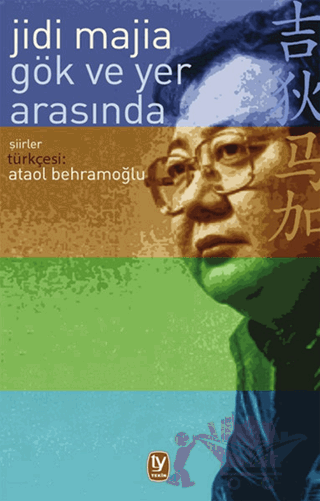 Gök ve Yer Arasında