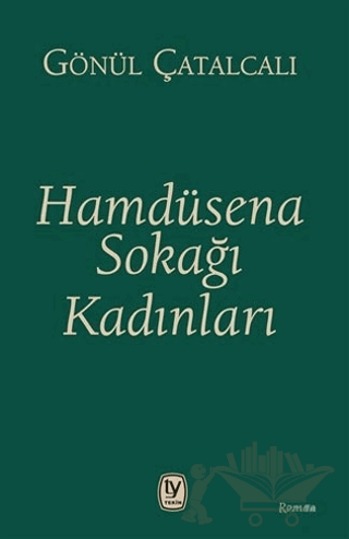 Hamdüsena Sokağı Kadınları