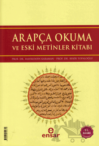 Arapça Okuma ve Eski Metinler Kitabı