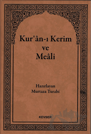 Kuran-ı Kerim ve Meali (Hafız Boy)