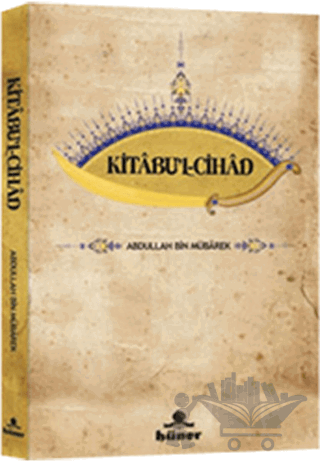 Kitabu’l - Cihad