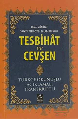 Tesbihat ve Cevşen
