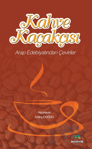 Kahve Kaçakçısı