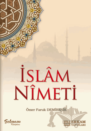 İslam Nimeti