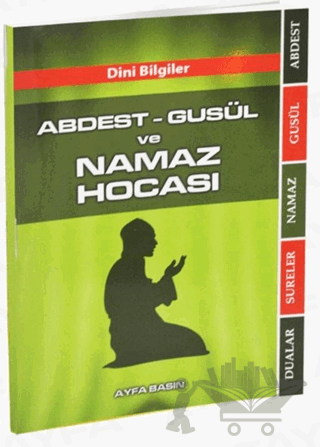 Abdest - Gusül ve Namaz Hocası