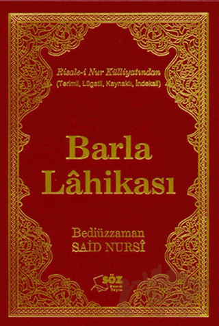 Barla Lahikası